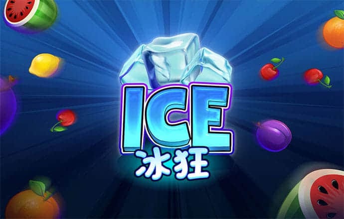 爱游戏app官网登录