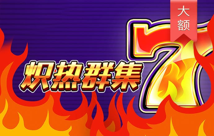 贝博体育官方网站入口